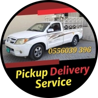 Two Man with Van 0556039396