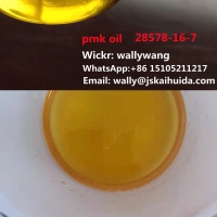 Pmk bmk oil CAS 28578-16-7, 20320-59-6Wickr:wallywang,WhatsApp:+86 15105211217