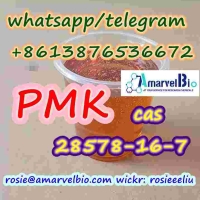 CAS 28578-16-7 PMK ethyl glycidate High purity PMK oil in big stock factory price 100% safe shipping door to door service